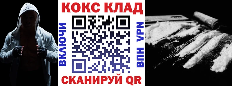 Названия наркотиков Заполярный СК Меф мяу мяу Амфетамин Конопля ГАШИШ