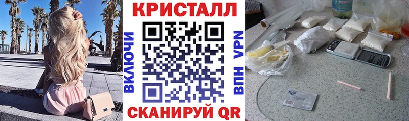 даркнет сайт  Заполярный  Амфетамин Розовый 