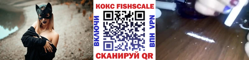 COCAIN Columbia  Заполярный 