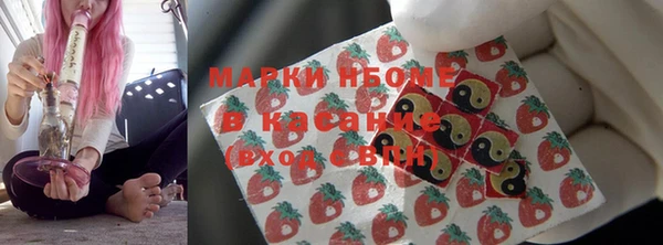 2c-b Вяземский