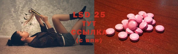 твердый Волосово