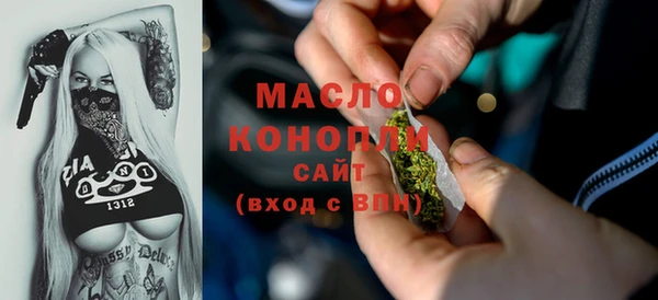 марки lsd Верея