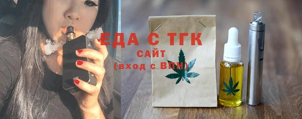 твердый Волосово