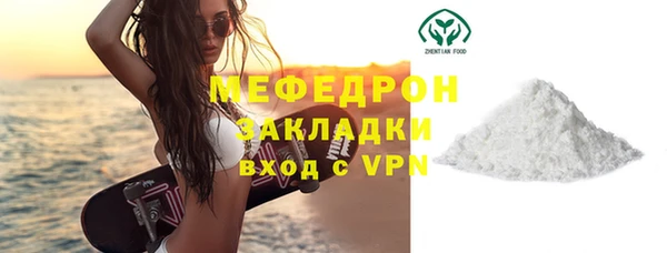 твердый Волосово