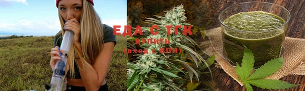 MESCALINE Володарск