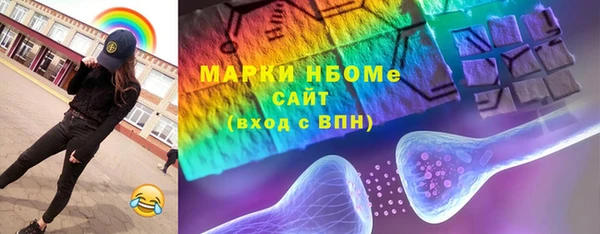 твердый Волосово