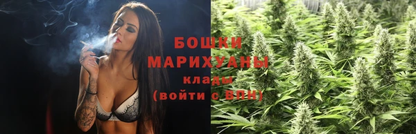 мефедрон Вязники