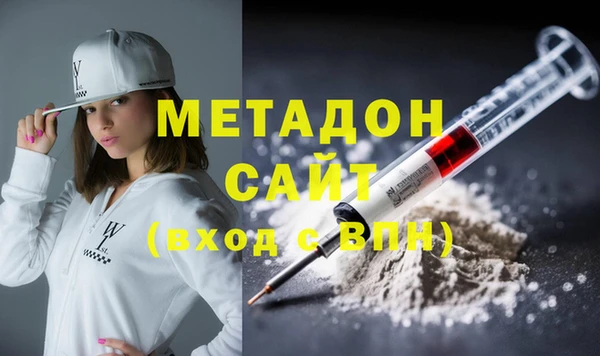 твердый Волосово
