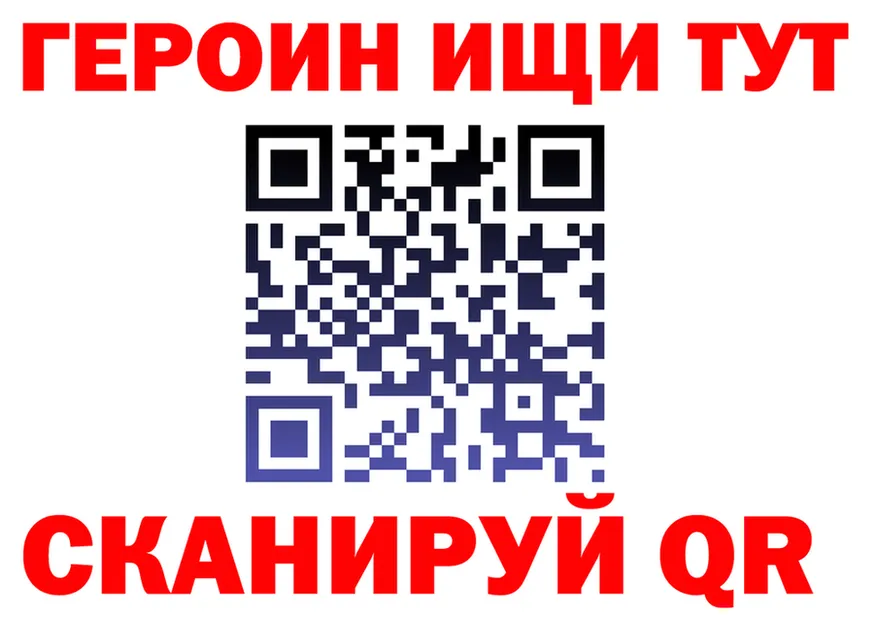 APVP СК КРИС маркетплейс мориарти МЕГА Заполярный